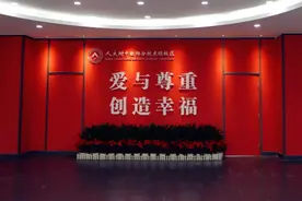 东坝占地100余亩的学校长啥样儿？快来一睹“芳容”！图片