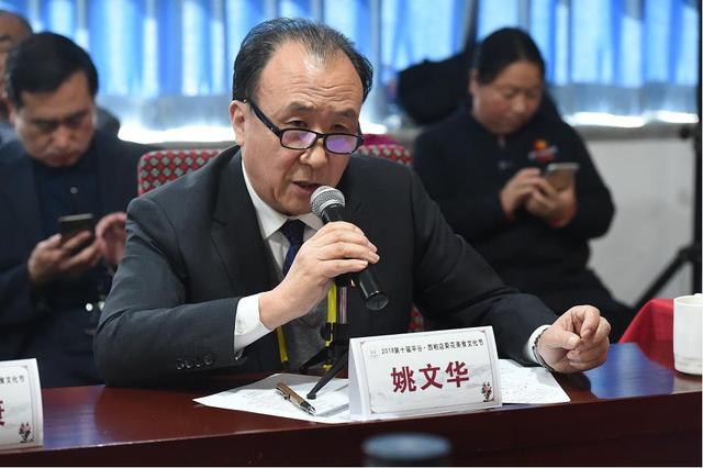 第十届平谷·西柏店菊花美食文化节 暨首届菊花文化创意集市开幕