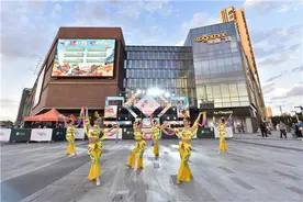 精彩「肆」射 如期而遇 保利广场四周年盛宴嗨FUN石门图片
