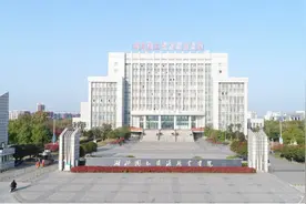 汉南有哪些大学图片