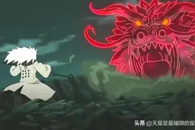 《火影忍者》漫画中的最强体术，幻术，忍术分别是什么？图片