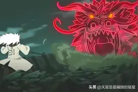《火影忍者》漫画中的最强体术，幻术，忍术分别是什么？图片