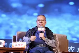 孔祥智：乡村振兴“十三五”进展及“十四五”重点任务图片