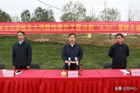 郑州四环高架工程即将全线通车！图片