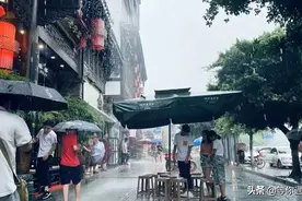 你住的城市下雨了吗图片