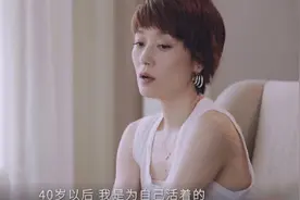 离婚一年后，马伊琍再谈婚姻观，终于明白了她当年不离婚的理由图片