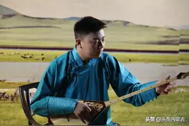 走出国门的蒙古族民歌《鸿雁》创作背景令人潸然泪下图片