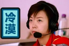 张怡宁冷漠脸！唯有香港富商让她心动，王楠：她连生孩都没喊过疼图片
