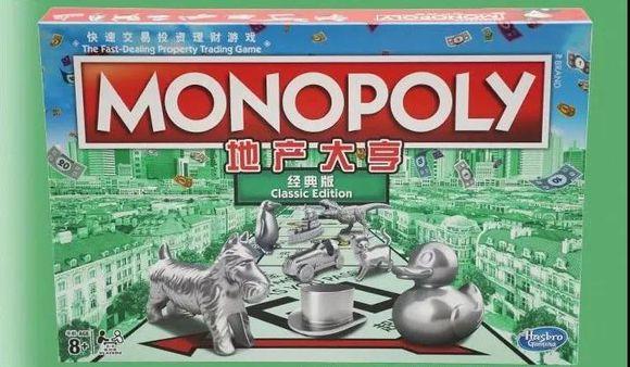 从嘲讽资本主义到经典怀旧崩盘——大富翁系列应该何去何从