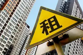 北京深圳等多城吹响租赁住房集结号“国家队”房企最给力图片