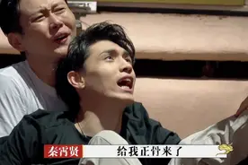 孟鹤堂一句话被“怒批”，郭德纲的训斥，其实别有所指图片