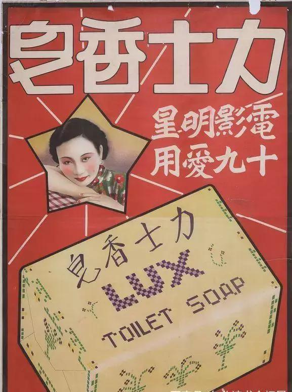 浪漫而精致的香皂：给你一个清爽凉夏