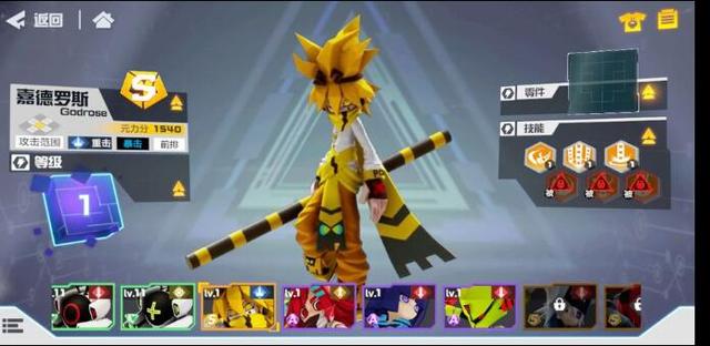 凹凸世界2020最新兑换码合集！想要赢在起跑线的小伙伴快来看