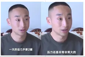 花32万生四胞胎，一天2罐奶粉30个尿不湿，网友：幸福的累赘图片