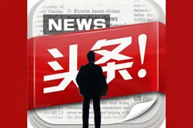 欧洲杯竞彩推荐：比利时 VS 意大利图片