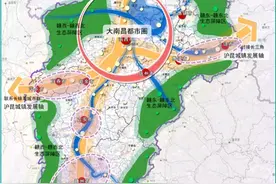 江西省国土空间总体规划出炉！南昌定位赋予大使命图片