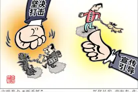 宁波为养犬立法，大型犬外出须戴嘴套、犬链长度不得超过1.5米图片