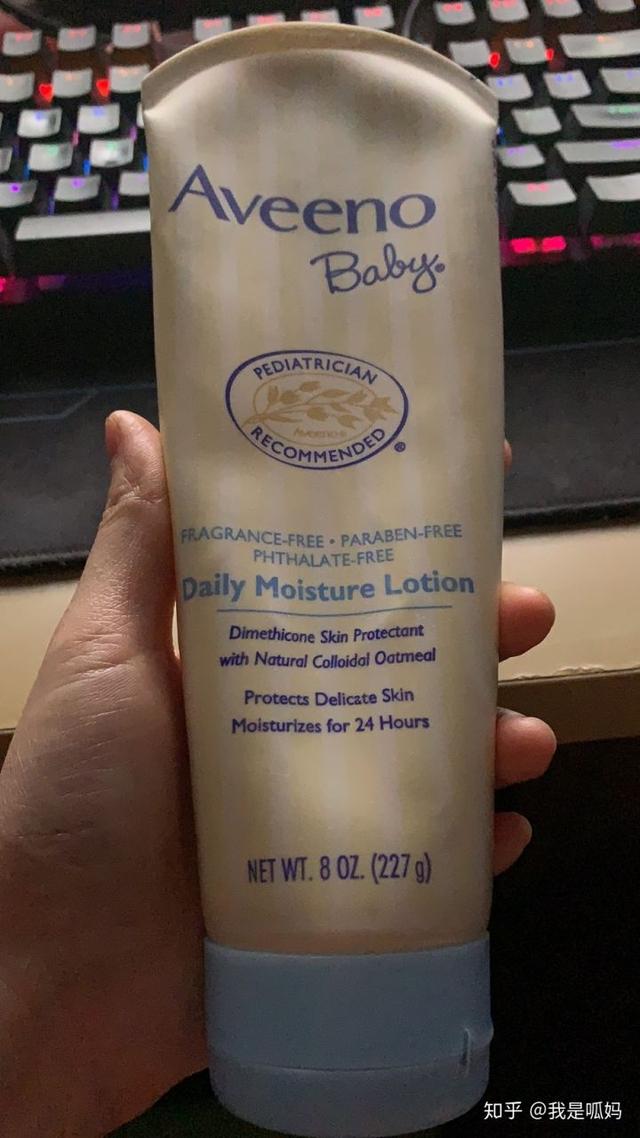 艾维诺妙思乐身体乳哪个好