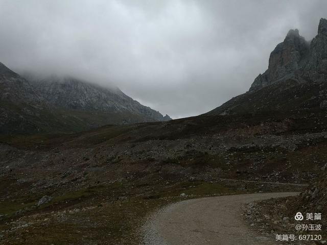 单车单人穿越洛克之路