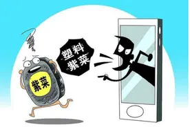 领导高处不胜寒，听不到别人的议论，私底下把这些话告诉他好吗图片