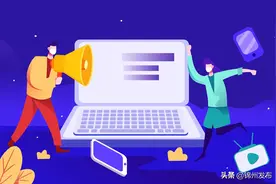 锦州市老旧小区改造工作通报 （8月13日）图片