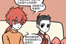 非人哉：孙悟空家的桃有多诱人？手一扔都是水，大个的好水蜜桃图片