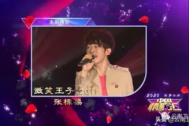 中国情歌汇经典回顾｜80后的怀旧歌单图片