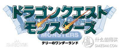 那些年陪我们长大的GAMEBOY 30岁生日快乐！