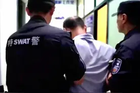 恶魔的“爱情”？深度还原许国利来女士婚姻及罕为人知的案件细节图片