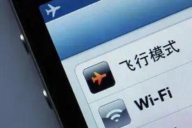 手机“飞行模式”作用不大，还不如取消？内行人：其实是你不会用图片