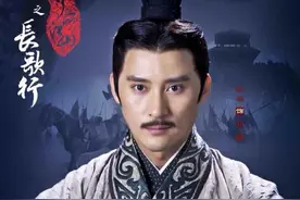 邓晨-这个豁出一切鼎力相助小舅子打江山的姐夫哥图片