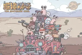 引领Roguelike潮流的《不思议迷宫》团队，又引领挂机的潮流了？图片