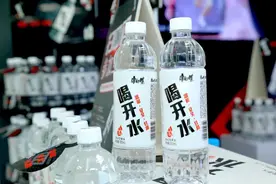 瞄准2000亿市场，一杯“凉开水”打响争夺战图片