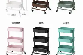 宜家这些儿童收纳好物值得买！逛了N次线下店的妈妈来种草图片