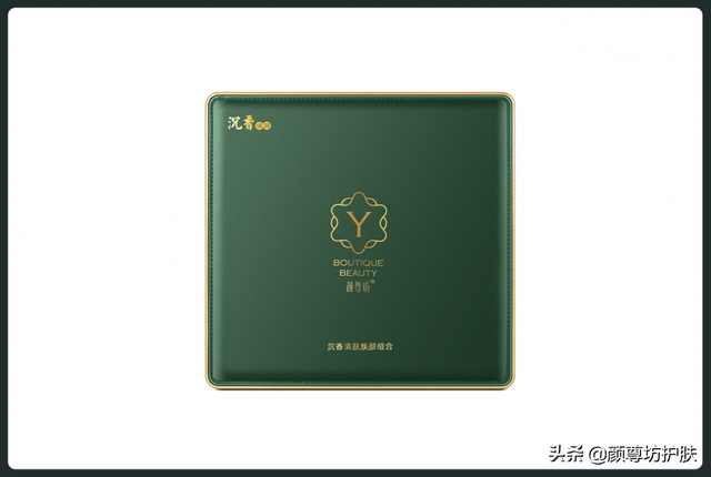 脸部出现了这些症状，说明你需要给脸部排个毒了