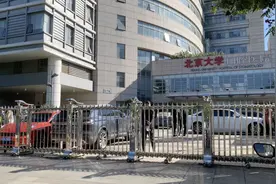 调查 | 医院地库因疫情不对外，看病停车难图片