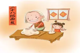 【网络述年】今天除了蒸馒头，这些高颜值面点你也能做图片