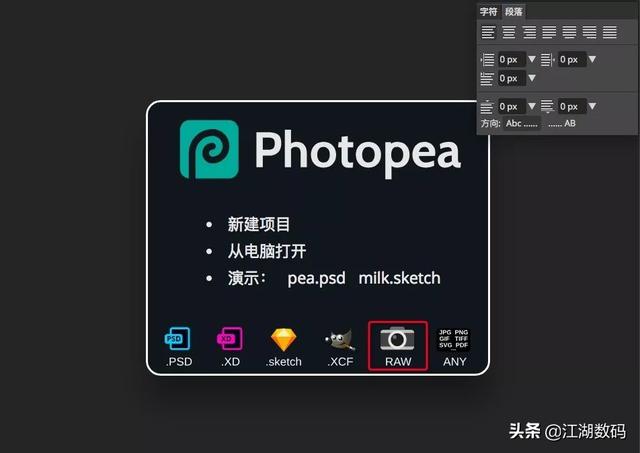 16个让你相见恨晚的免费网站,让你大开眼界