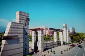 1所高校3个项目，厉害了，亚运“大户”浙师大图片
