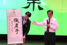 黄玉峰：谦谦小君子，深深学子情图片