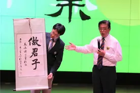 黄玉峰：谦谦小君子，深深学子情图片