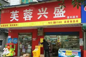生鲜电商：跑出死人堆的，为什么是兴盛优选？图片