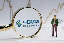 中国移动正式宣布新规，不升级5G，你的4G还能用多久？图片