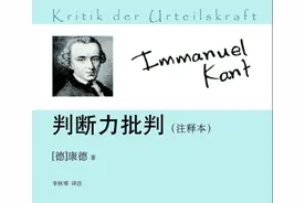 元动画评论I.i：以佐贺与Vtuber为例，谈崇高的退潮与私人体验图片