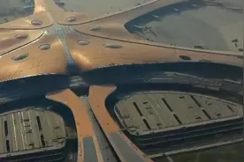 再见了，北京南苑机场！你见证了中国航空史的辉煌！视频封面