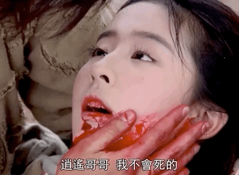 别做梦！国剧巅峰你都敢翻拍？