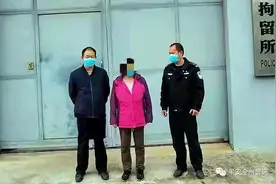 不思悔改！全州一女子因扰乱公共场所秩序被拘！图片