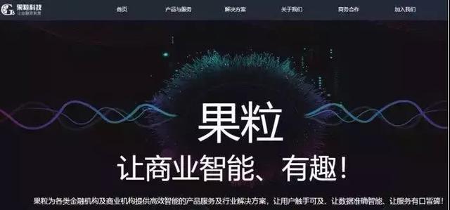 微卡贷是正规贷款吗，微博微卡贷靠谱吗（平安普惠等成投诉重灾区）