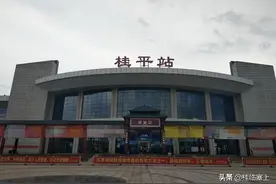 诗兄说：发现桂平之小城悠悠高铁过，风韵初露几人识-来桂平玩吧图片