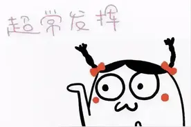 广西高考“蒙神”火了，数学满分总分723，又一个“韦神”诞生？图片